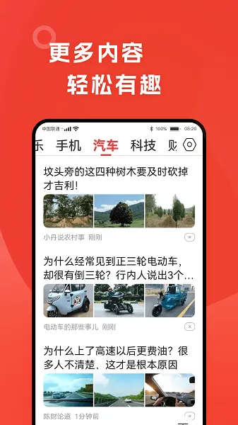 �����翴(�����Ķ�����)