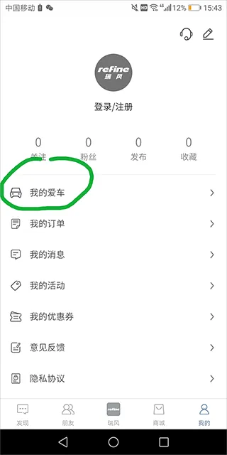 �������(��������ƽ̨)