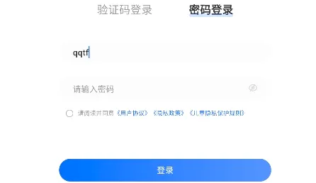 ���ں�ѧ2026���°汾