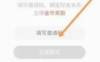 �����Ķ�2026�ٷ����°汾