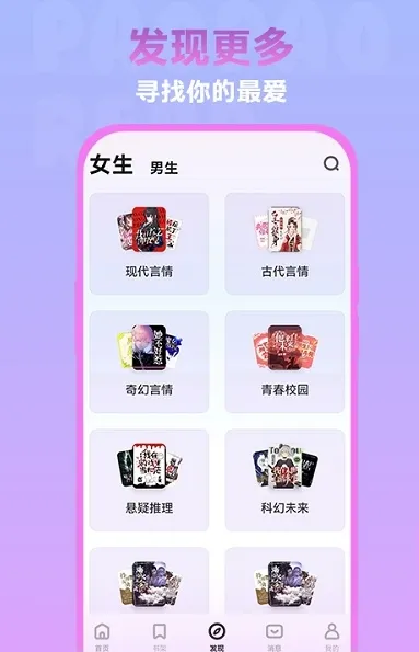�����Ķ�2026�ٷ����°汾