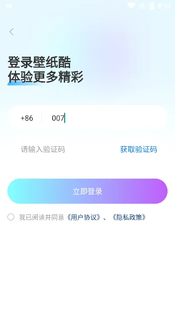 ��ֽ��2026�ٷ����°汾