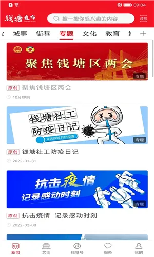 Ǯ������(�����ۺϷ����)
