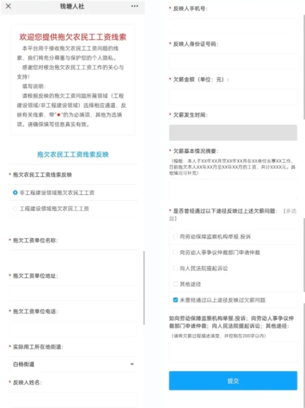 Ǯ������(�����ۺϷ����)