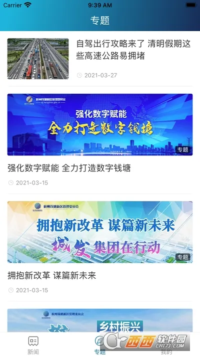 Ǯ������(�����ۺϷ����)