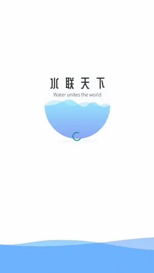 ˮ������2026�ٷ����°汾