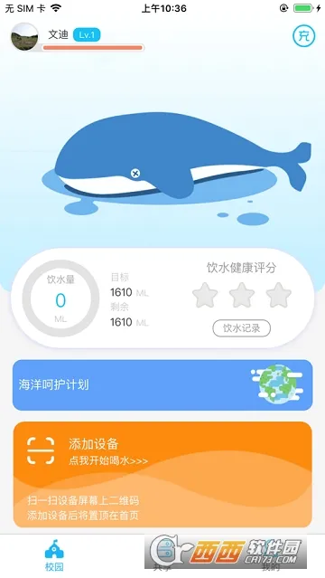 ˮ������2026�ٷ����°汾