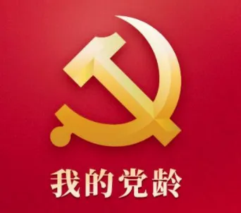 �Ϻ��ƿ��������ֻ���