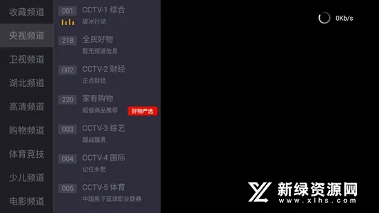 metvֱ��2026�ٷ����°汾