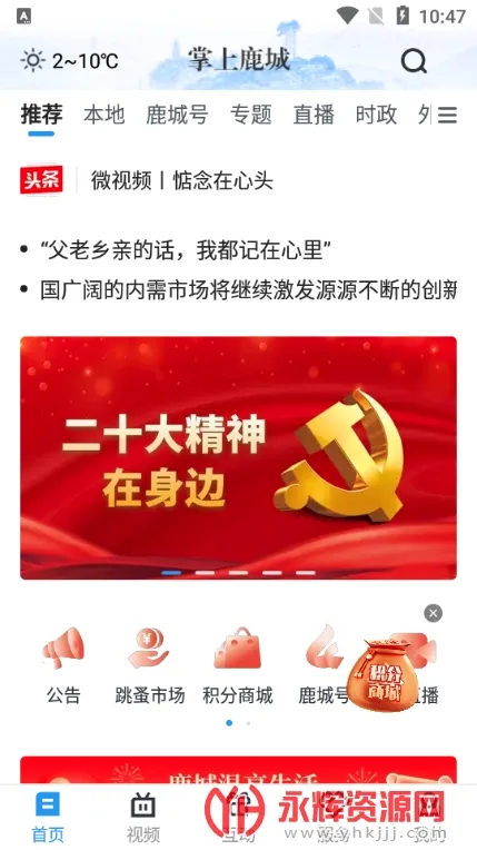 ����¹�ǰ�׿���ֻ���