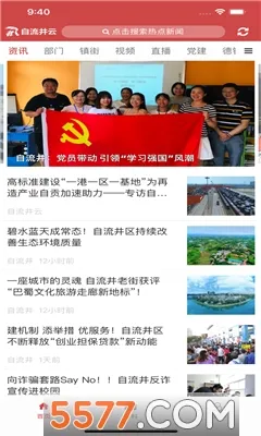��������2026���°汾