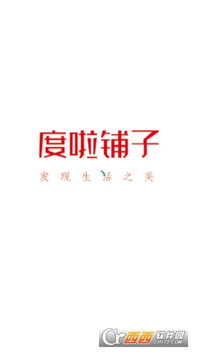 �������������ֻ���