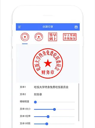 ӡ�������������ֻ���