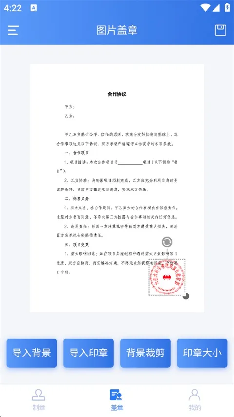 ӡ�������������ֻ���