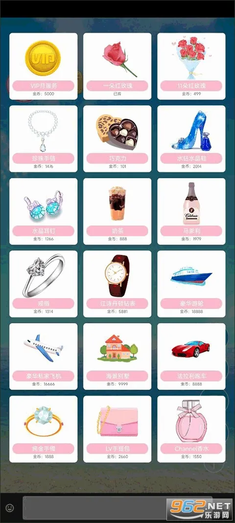 ����Ư��ƿ�����ֻ���