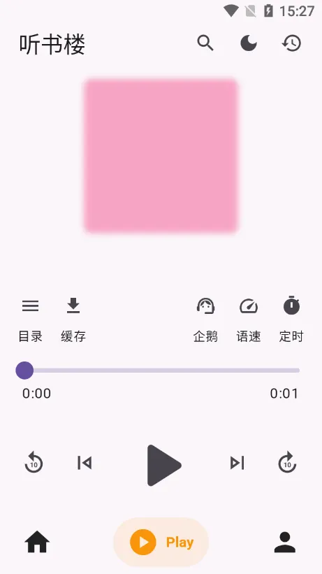 ����¥(�����Ķ�app)