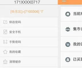 ��ţ����2026���°汾