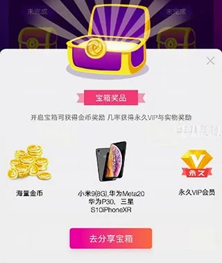 小小影视2026官方最新版本 小小影视2026官方最新版本