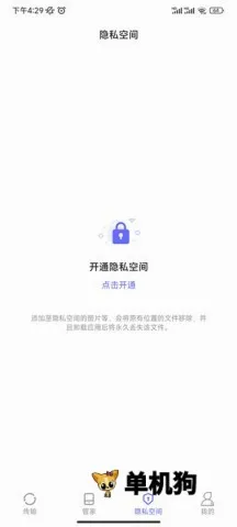 �������(��������Ǩ�ƹ���)