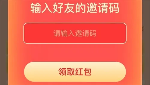���˼��ٰ�2026�ٷ����°汾
