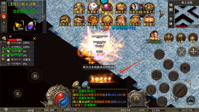 ս���ҵ(��������ս���ҵ)