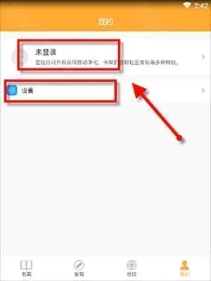 С��ͤ(С˵�Ķ�����)