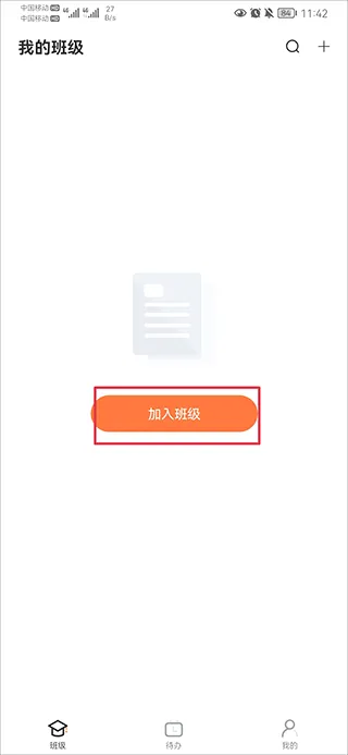 i����(�γ�ѧϰ����)
