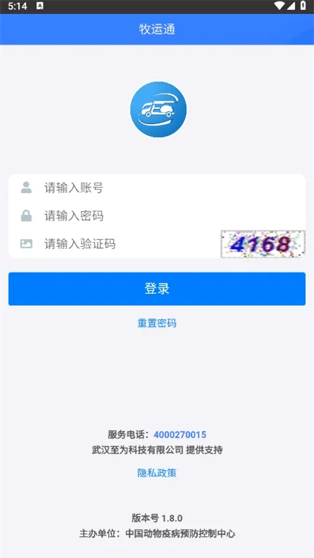 ����ͨ��׿���ֻ���