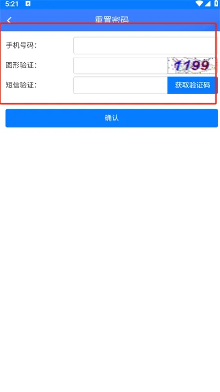 ����ͨ��׿���ֻ���