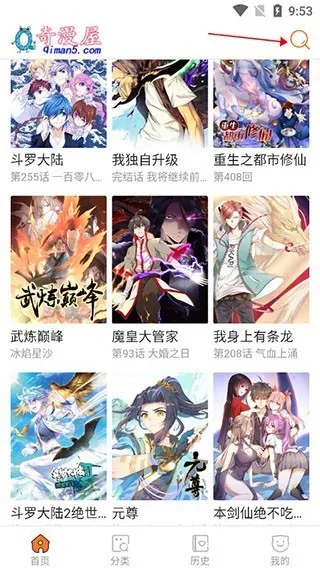������(�����Ķ�app)