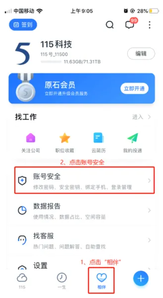 115����2026���°汾