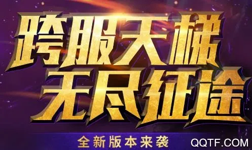 ��֮��2026���°汾
