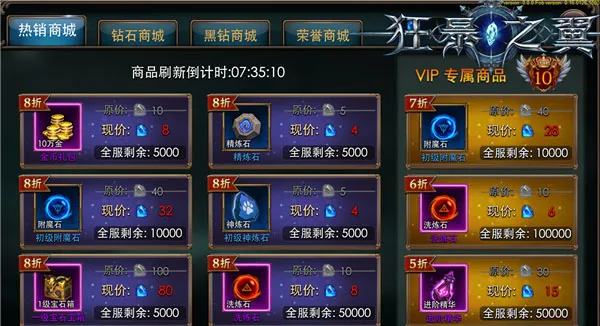 ��֮��2026���°汾