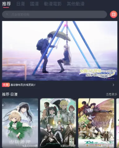 ͹��Ԫ ��1��ͼ