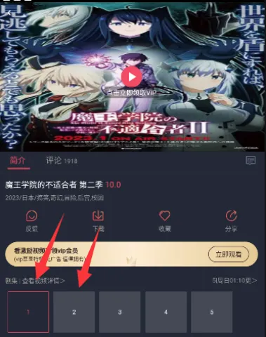 ͹��Ԫ ��2��ͼ