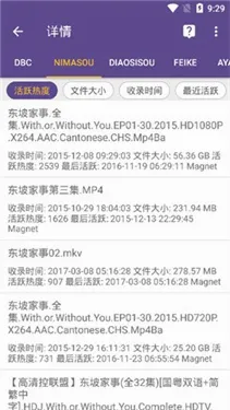 torrentkitty2026�ٷ����°汾