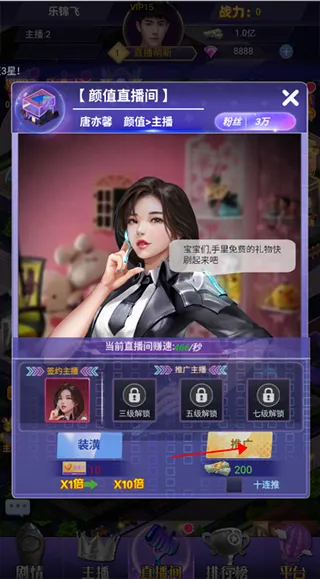 ������Ե��׿���ֻ���