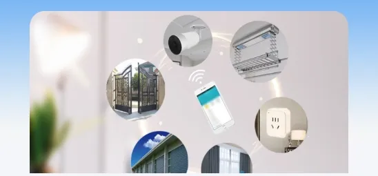 WifiDoorSe(������ң�� app)