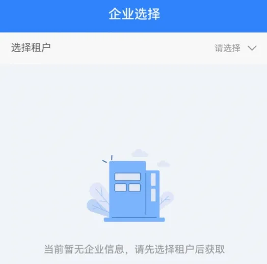 ������2026���°汾