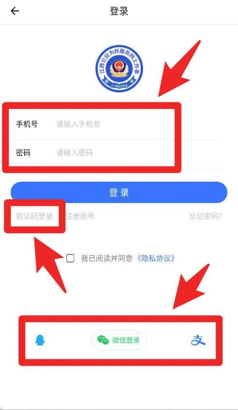 ����������׿���ֻ���