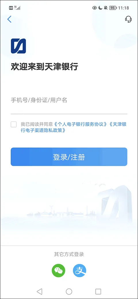 �������2026���°汾