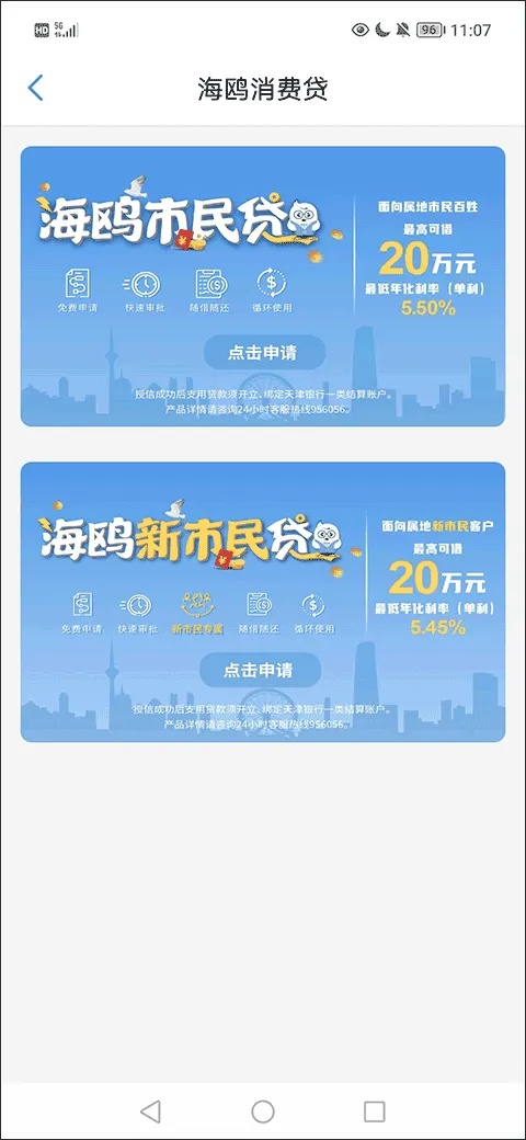 �������2026���°汾