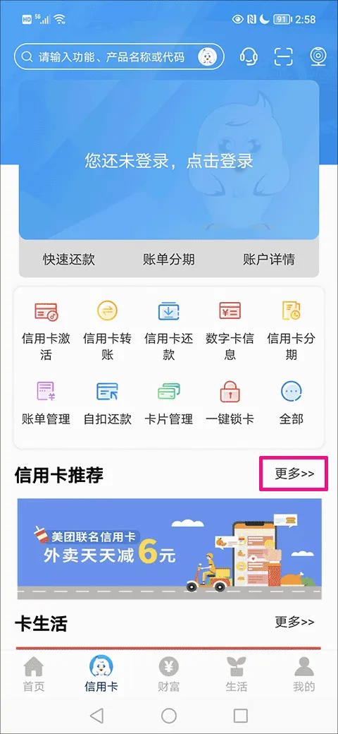 �������2026���°汾