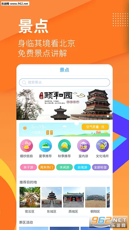 �ֻ�ٰ�(��Ѷ�Ķ�׬Ǯ)