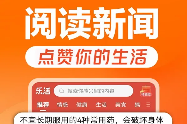 �ֻ�ٰ�(��Ѷ�Ķ�׬Ǯ)