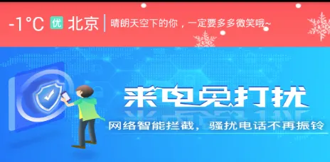 �ֻ�ٰ�(��Ѷ�Ķ�׬Ǯ)