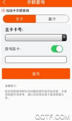������Ͱ�׿���ֻ���