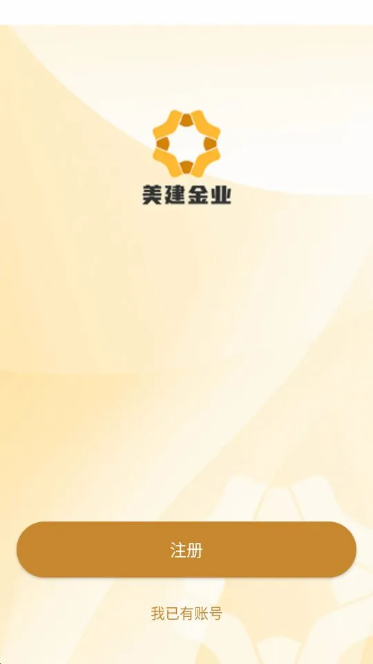 ������ҵ2026���°汾
