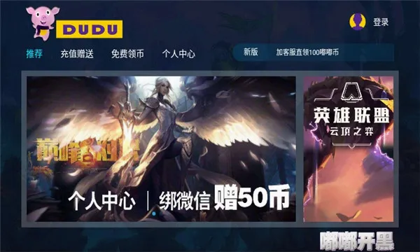 �ཿ���(���������罻ƽ̨)