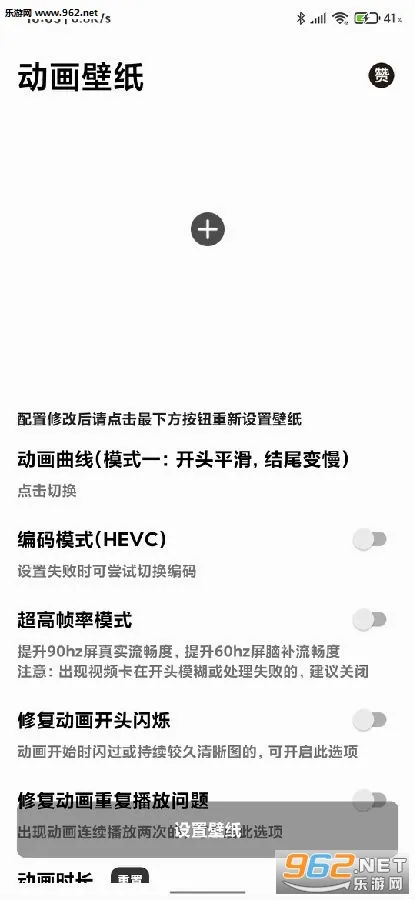 ������ֽ(��ֽ��Դapp)